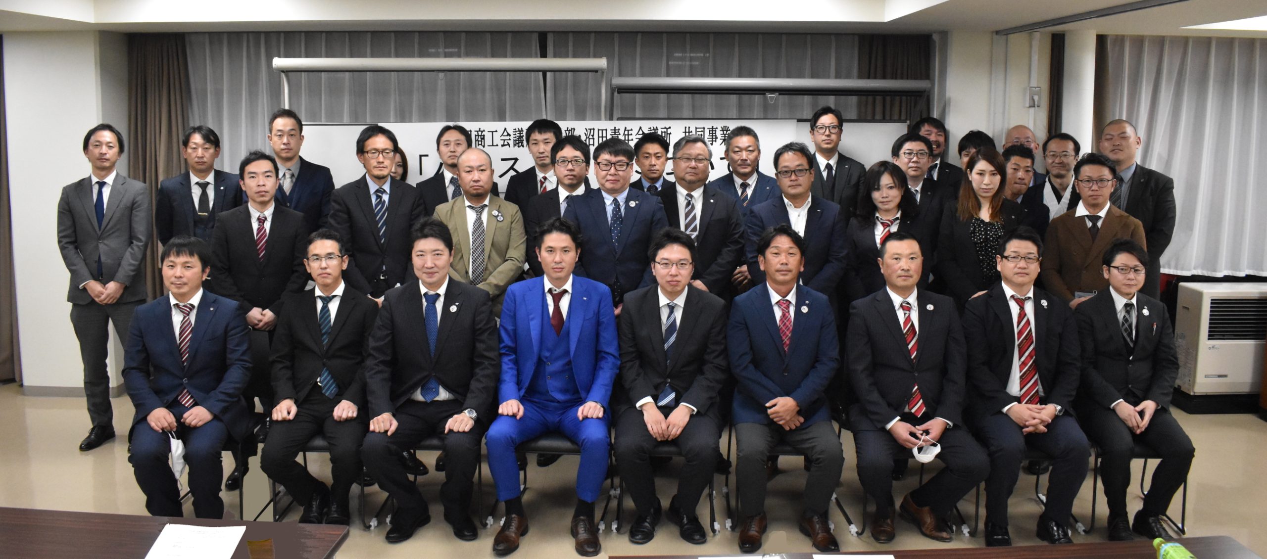 1976年GL A青年部研修会 LINE_ALBUM_6月定例研修会